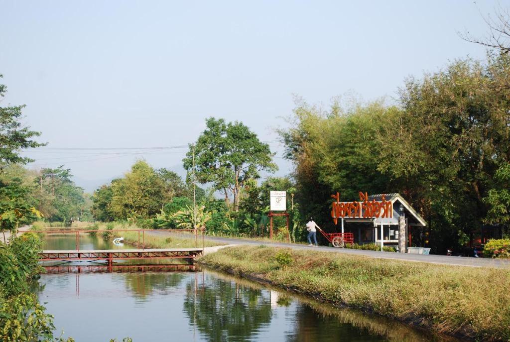 Phuiyara Resort Ban Khlong Bo Exterior foto